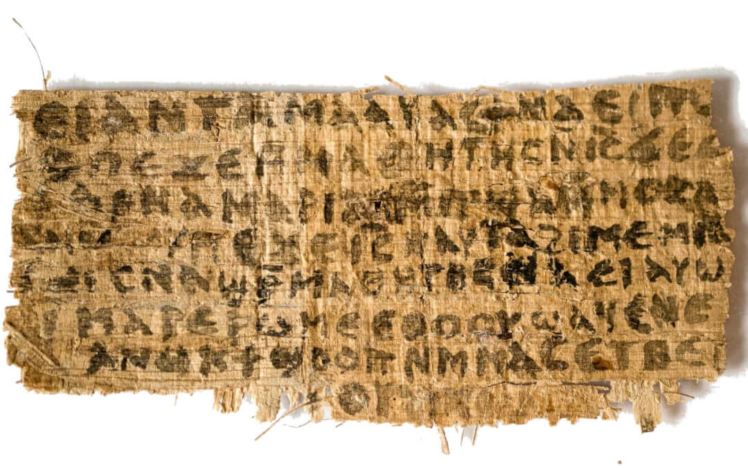 Jesus Wife Papyrus